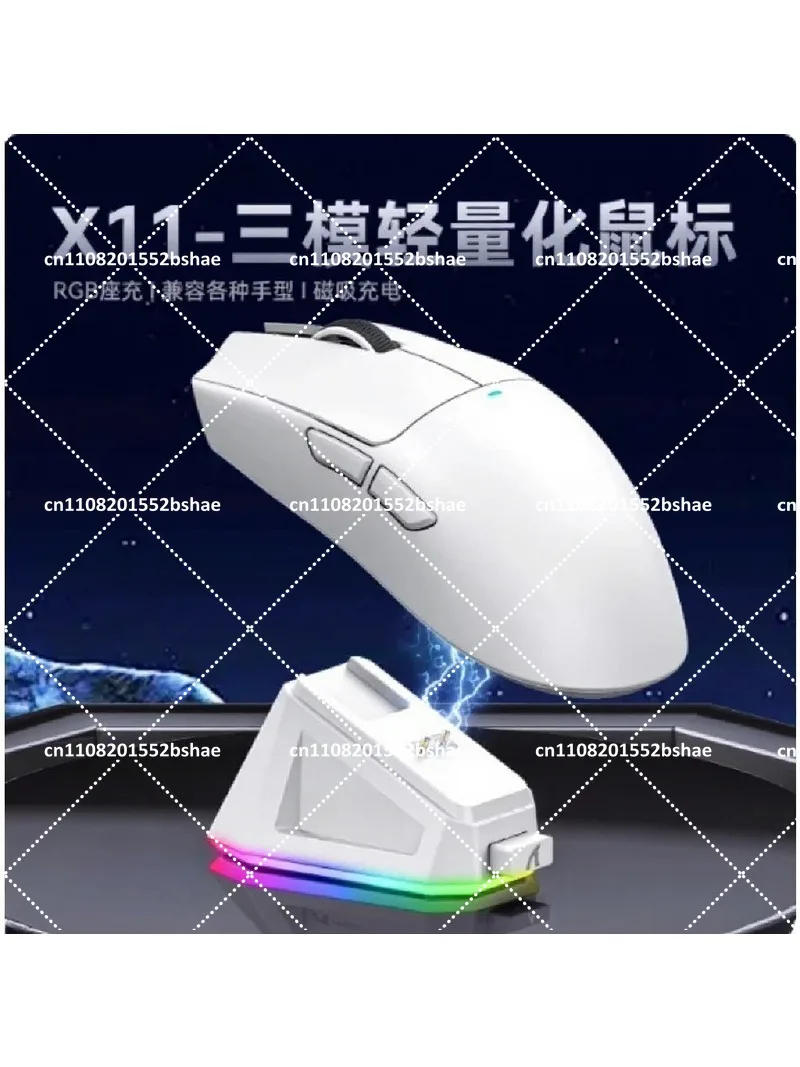 Attack Shark X11 Tri-Mode RGB Gaming Mouse 22000DPI 2.4GHz Bluetooth Wired