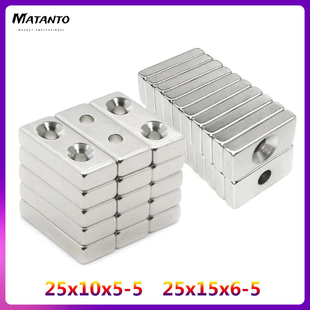 

2PCS 25x10x5-5mm 25x15x6-5mm Countersunk Hole 5mm Block Permanent Neodymium Magnet Search Magnet Strong 25*10*5-5mm 25*15*6-5