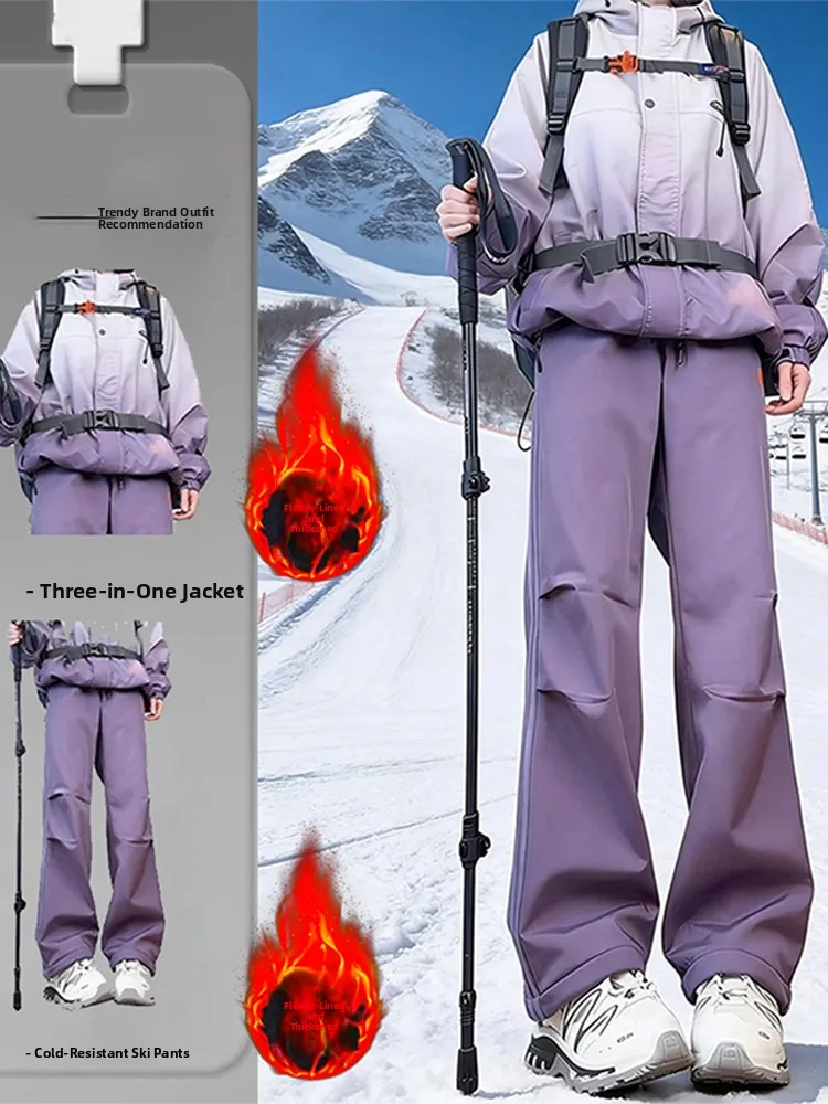 

Harbin Northeast Men's And Women's Thiened Fce Lined Skiing Set Windproof Waterproof Snowproof Straight Leg Work Pants