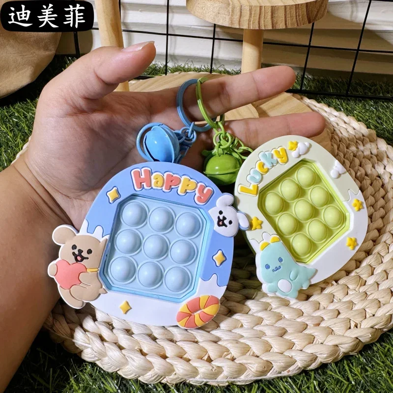 9-Key Cube Keychain Press Button Toy for Office Workers to Relieve Stress and Soothe the Mind