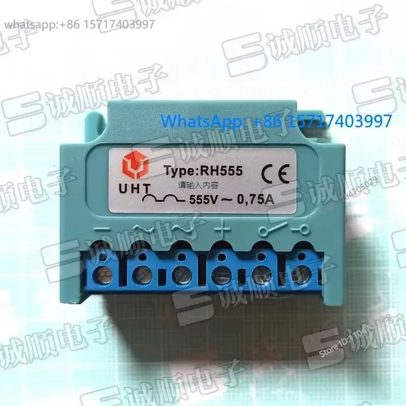 UHT module RH555 555V 0.75A 2A 460V motor brake rectifier