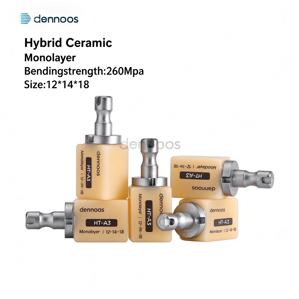 Dennoos 5pcs Monolayer Hybrid Ceramic Dental Composite Resin Ceramics Blocks 18-14-12 for ChairsideInstant Restoration Materials