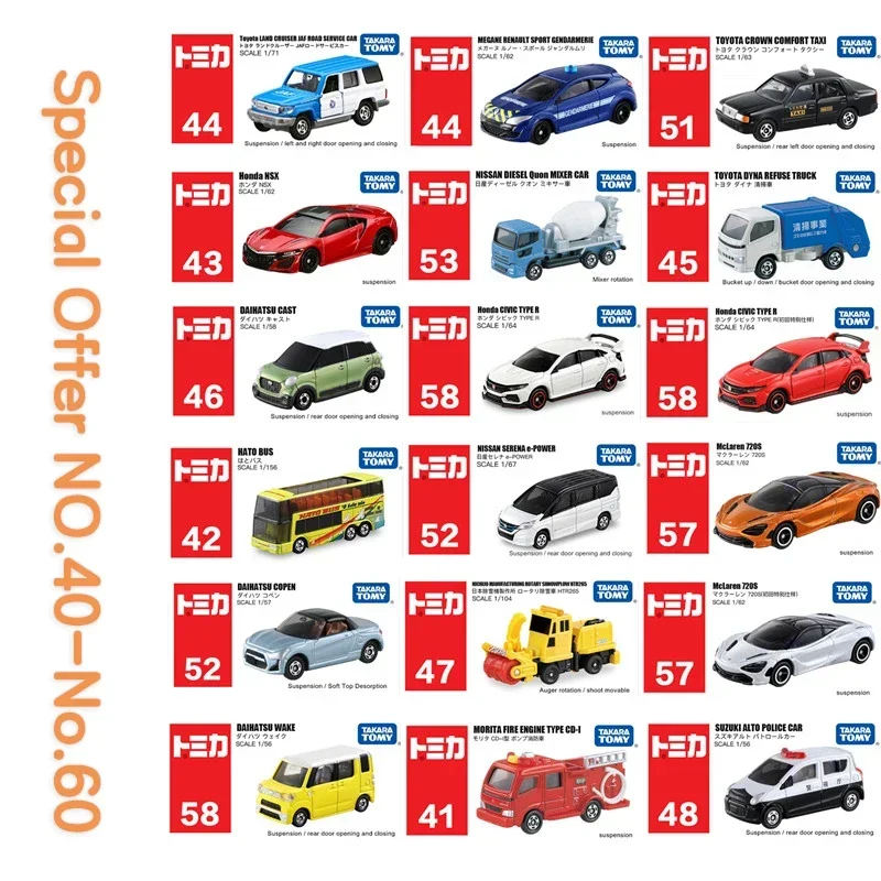 Special Offer Takara Tomy Tomica  No.41-No.60 Cars Hot Pop 1:64 Kids Toys Motor Vehicle Diecast Metal Model