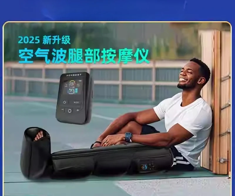 أرسل مدلك ضغط الهواء للآباء وكبار السن ينطبق على جهاز العلاج الطبيعي لموجة الهواء للساقين والقدمين، هدية رعاية منزلية محمولة #2