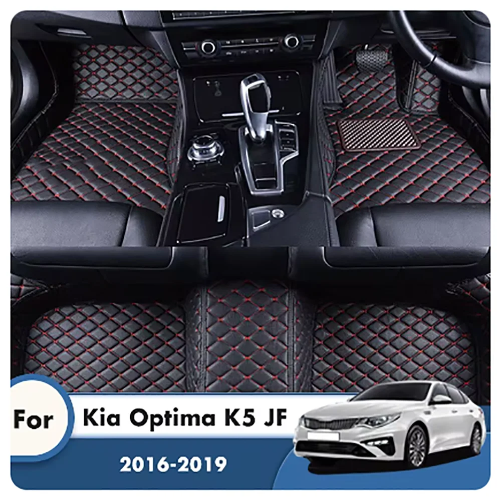 

Коврики на заказ для Kia Optima K5 JF 2019 2018 2017 2016, кожаные водонепроницаемые автомобильные коврики, накладки для ног, аксессуары для автомобиля, коврик для интерьера