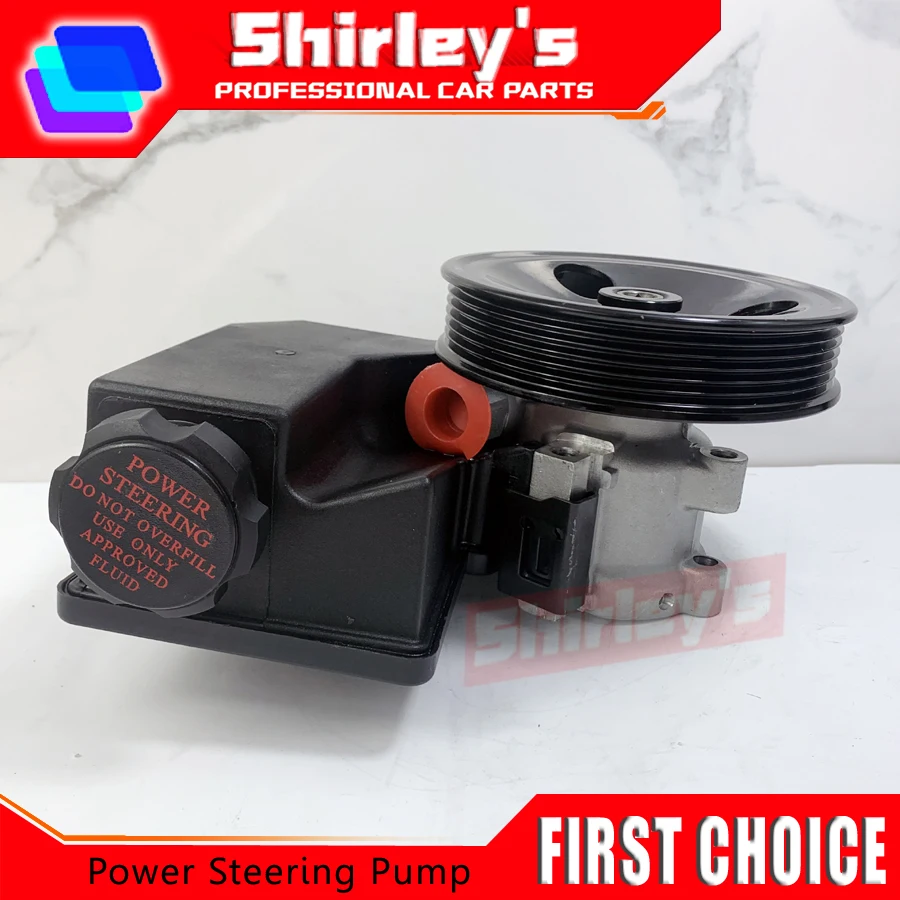 Power Steering Pump… - image
