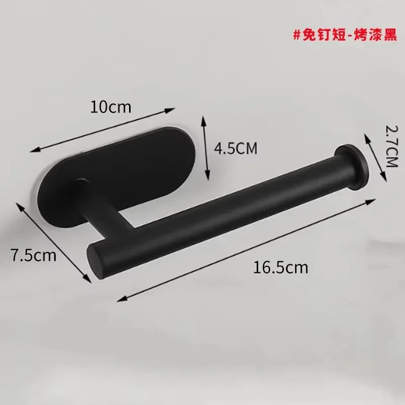 

No Drilling Toilet Paper Holder SUS304 Stainless Steel Self Adhesive Wall Mount Tissue Towel Roll Dispenser for Bathroom Kitchen