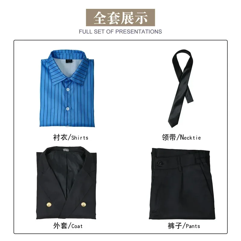 

Новый 2025 аниме, 1 шт., костюм Санджи для косплея, синий, желтый, рубашка, костюм, униформа, полный комплект, наряд для ролевых игр на Хэллоуин для eqs9X