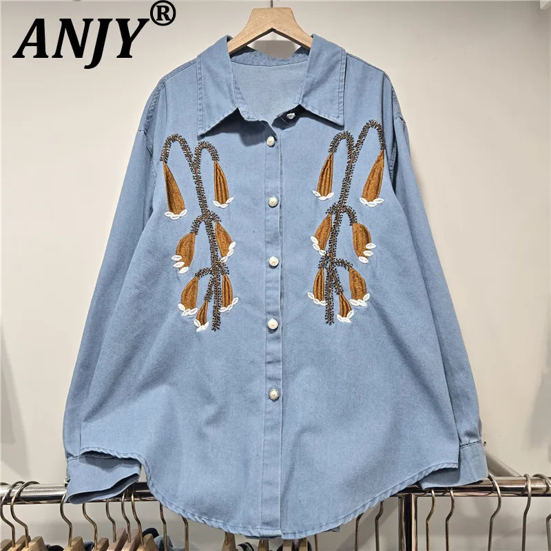 ANJY 2026 Spring New Women European Fashion Elegant Embroidered Design Denim Shirt Unique Chic Ins Beautiful Trend Casual A18341
