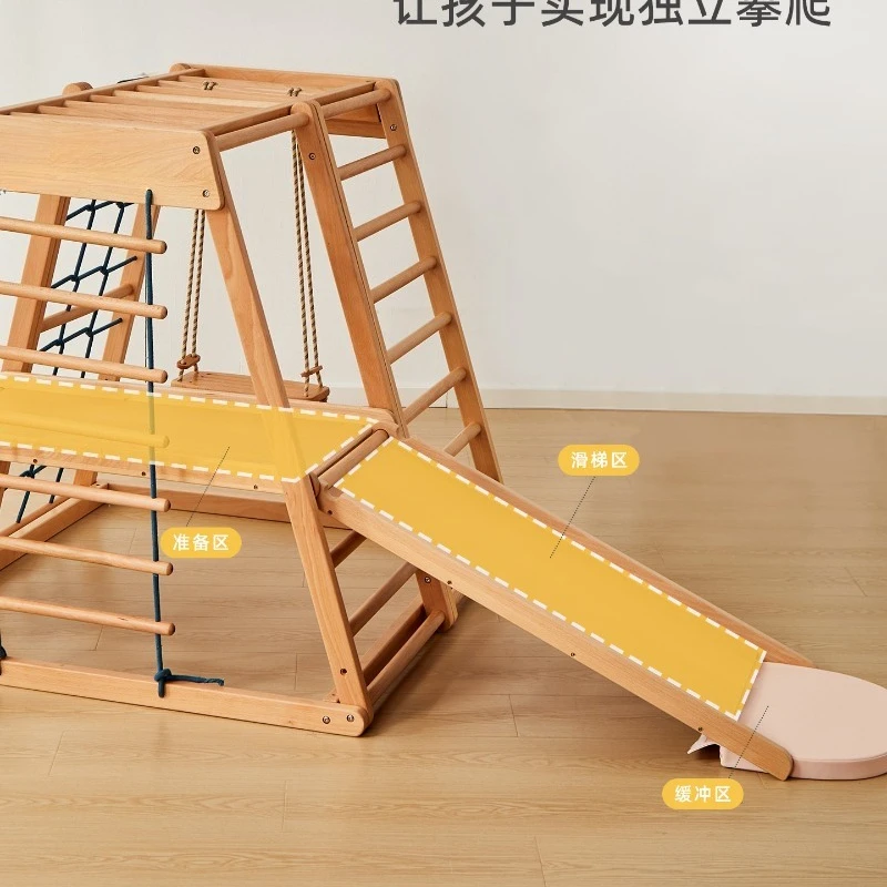 Climbing frame Children's indoor household baby Swing slide Sensory training equipment