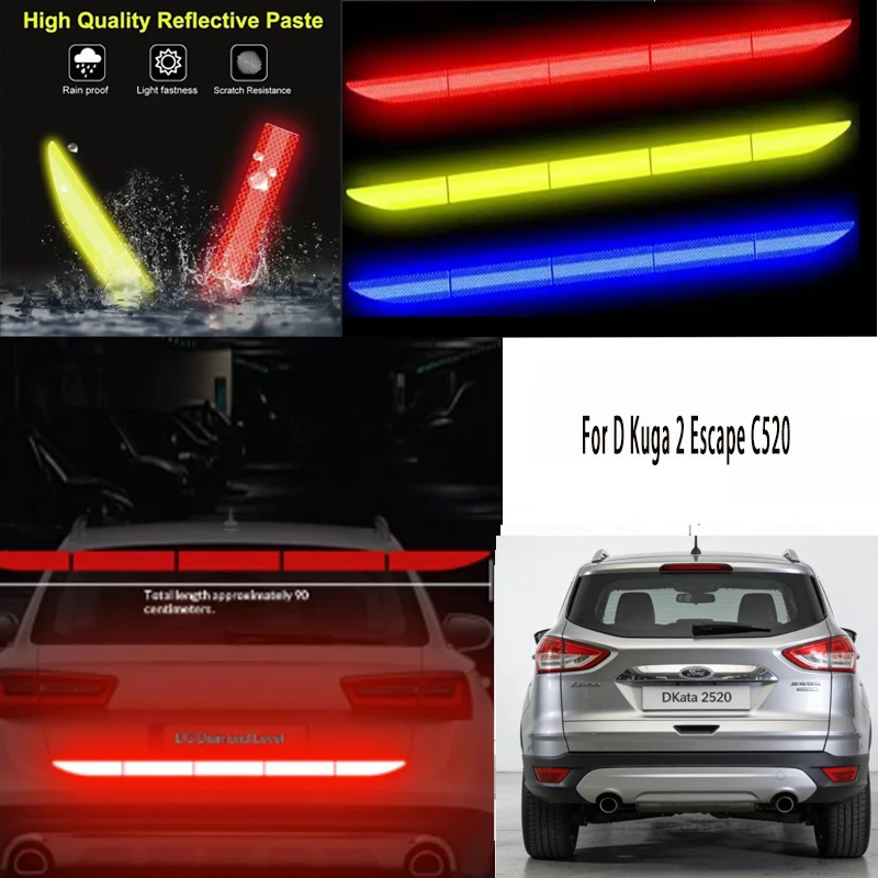 

Для Ford Kuga 2 Escape C520: 1 шт. светоотражающая предупреждающая лента безопасности — защита от столкновений для багажника автомобиля