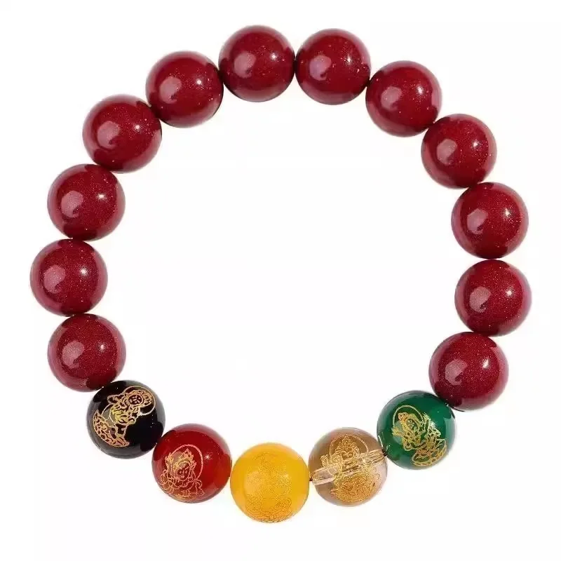 Five-way God of Wealth Pixiu Cinnabar Natal Year Transfer Bead Bracelet Gift Guofeng Bracelet