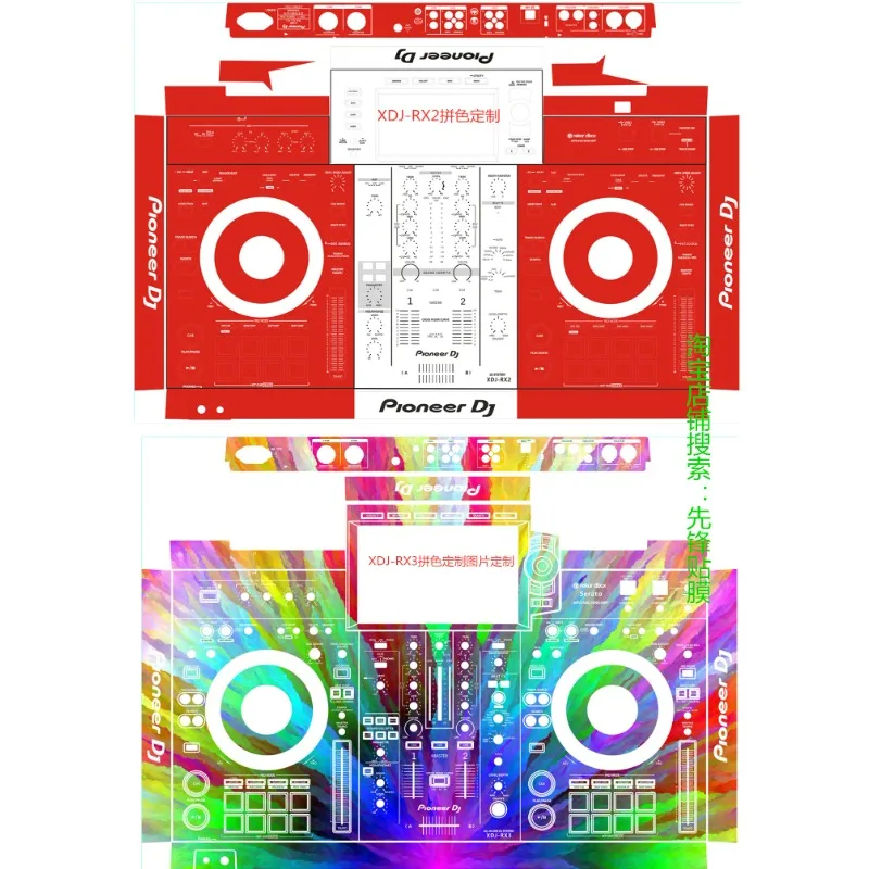 

Pioneer Film Integrated Machine Film Series XDJ-XZ RX3 RX2 Rx RR Tianlong P4 8000, Etc.