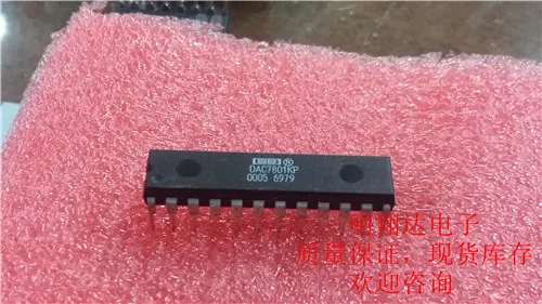 envio-gratis-dac7801kp-10pcs