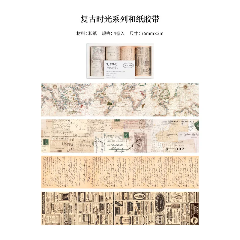 4 rollen vintage washi-tape, gebruikt voor scrapbooks, dagboeken, cadeauverpakkingen en als decoratief papier. Geschikt voor doe-het-zelfprojecten en kunstbenodigdheden.