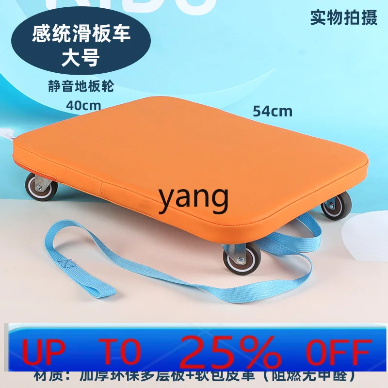 

YJQ Wooden Soft Bag Training Equipment Household Indoor Sports Vestibular Balance