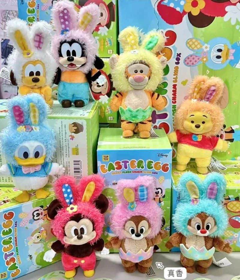 

Серия TOP TOY Disney: Пасхальные яйца Микки Мауса, коллекционная коробка-сюрприз, брелок Микки Маус и Винни-Пух, милый кулон для сумки, декор для рабочего стола, праздничный подарок