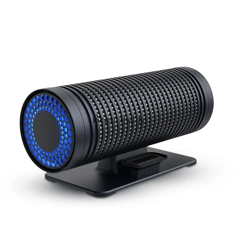 

Car air purifier, small portable air purifier