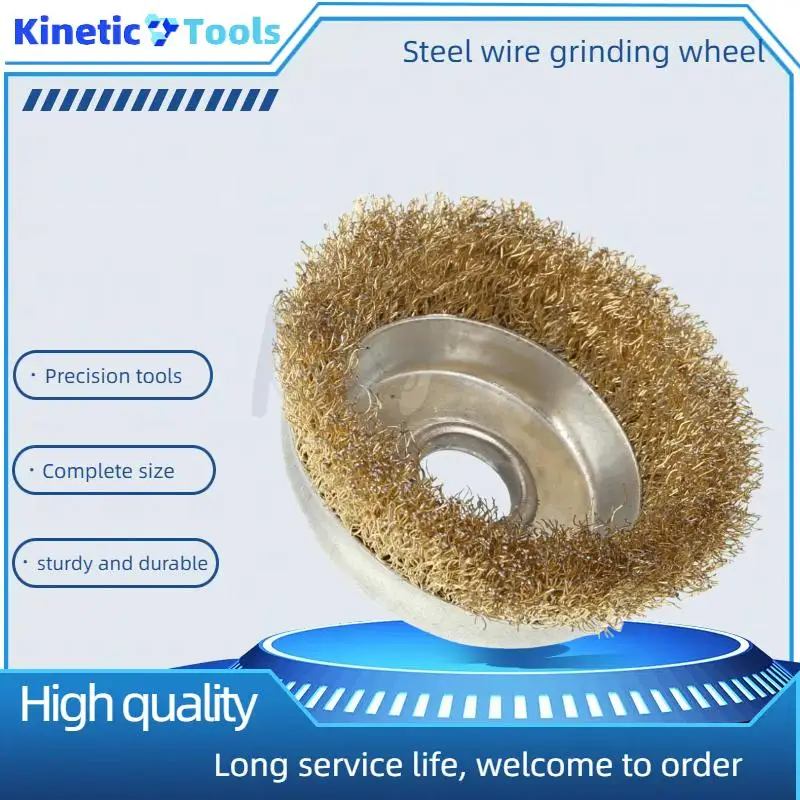 1Pc Wire Wheel Grinding and Rusting Angle Grinder Metal Polishing Wheel Stainless Steel Bowl Type Grinding Wire Brush Wheel