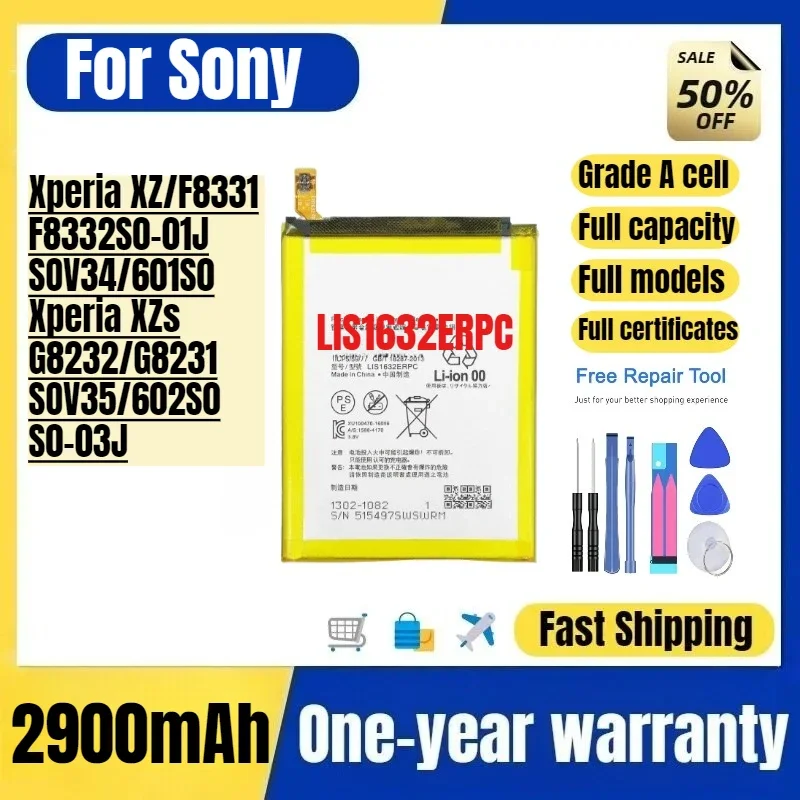 LIS1632ERPC for Sony Xperia XZ/F8331/F8332S0-01J/SOV34/601S0/Xperia XZs/G8232/G8231/SOV35/602S0/S0-03J Mobile Phone Battery