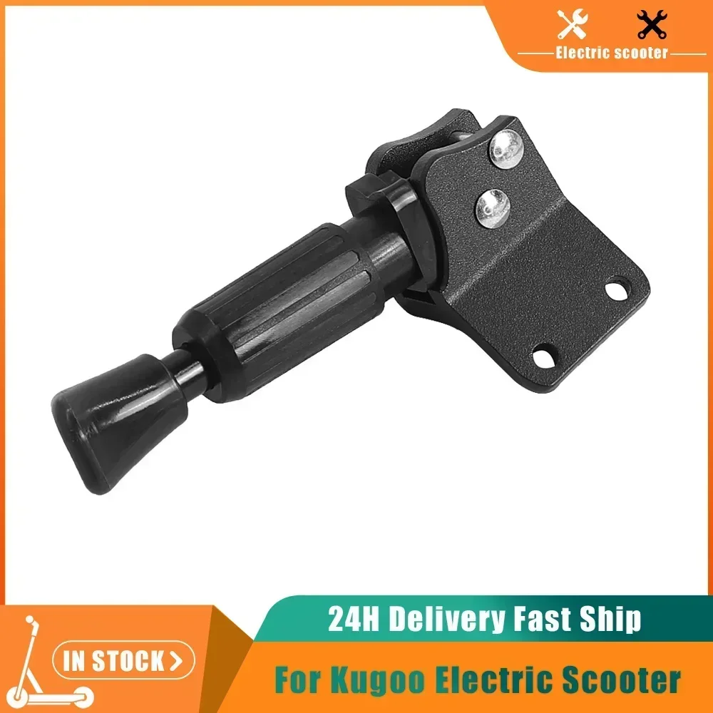 

Подставка для парковки, кронштейн, подставка для KUGOO KuKirin G2 PRO, электрический скутер, самокат, подставка для ног, запасные части