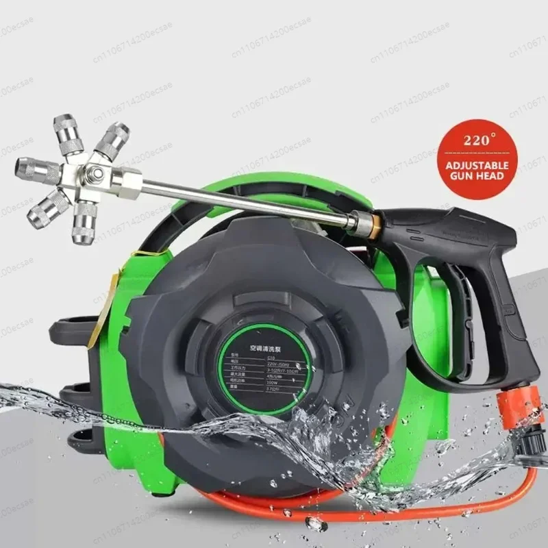 J45B 4.0AH Lithium Battery Portable Cleaning Pump for AC Evaporator & Car Washing