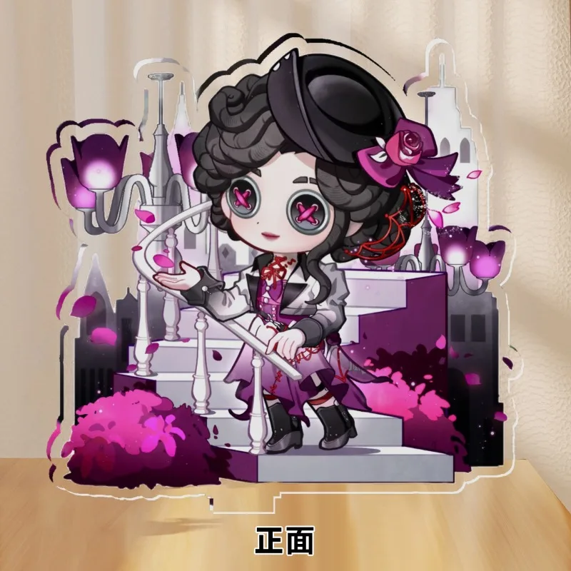 الهوية الخامس لوحة مكتب ديكور المحنط ايسوب كارل ستاندي الطبيب إميلي داير جمع زخرفة أندرو كريس الاكريليك دمية الناسك