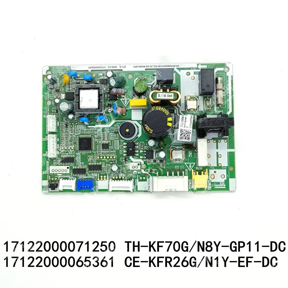 

New for Midea air conditioning motherboard 17122000071250 17122000065361 CE-KFR26G/N1Y-EF-DC TH-KF70G/N8Y-GP11-DC