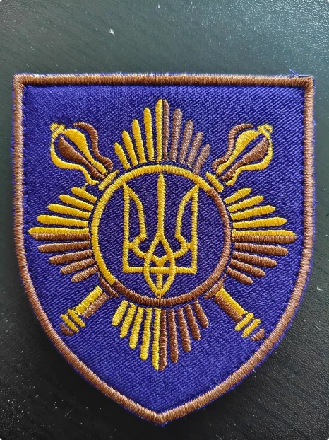 

Украинский президентский бригада защиты воздушный значок наклейка на рюкзак на липучке мм14 русская армия