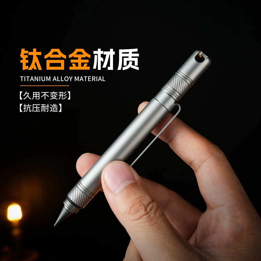 EDC Titanium Alloy Pen With Collection Writing Multi-functional Portable Outdoor Tools