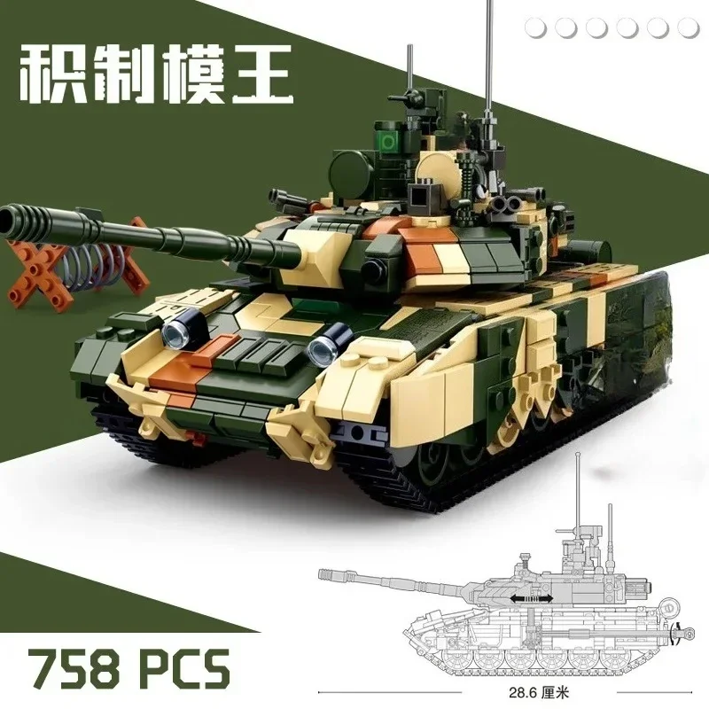 Duitsland WW2 Militaire Serie Tank Bouwstenen Sets T90MS/T34-85 Infanterie Tanks Model Bricks Puzzel Speelgoed voor Jongens Kids gift