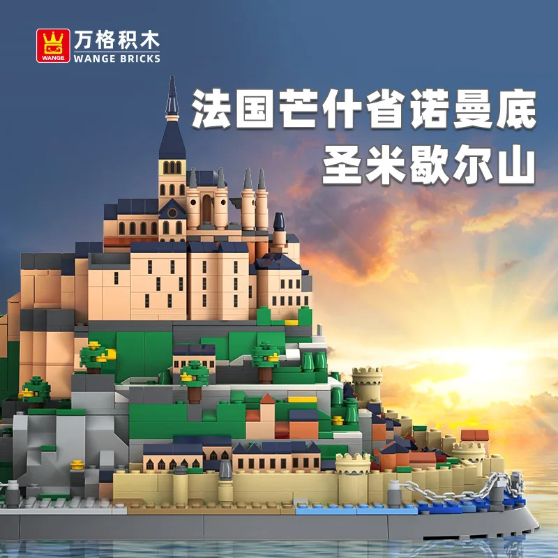 

6233 Normandy Mont Saint-Michel Architectural Building Blocks Compatible with Small Bricks, Manche, France Landmark Model1392pcs