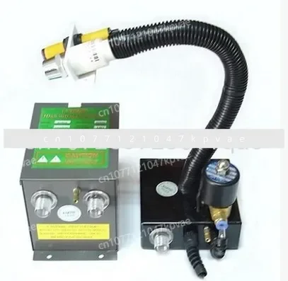 SL-080AF ion wind snake in addition to static induction ion wind snake industrial workshop anti-static air nozzle ion air gun