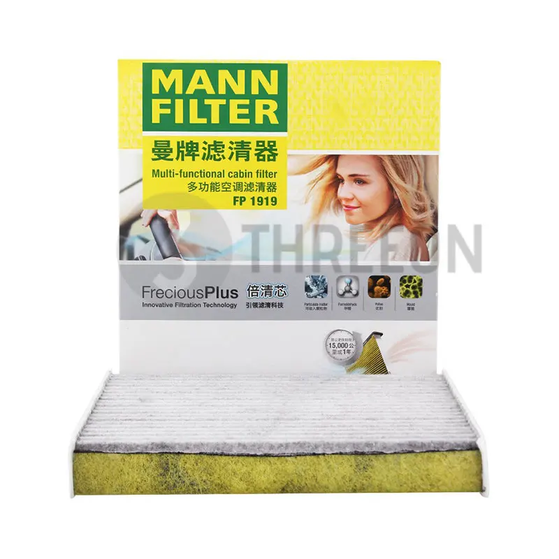 MANN FILTER CU1919 M/CUK1919 M/FP1919 Cabin Air Filter For TOYOTA Corolla Prado LEXUS CT ES GS GX LX NX 8713950060 87139-30040