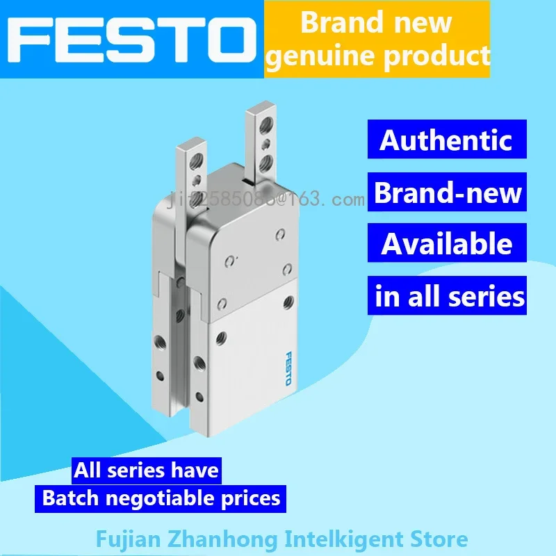 Festo-preço original genuíno negociável, 8128709 DHWC-16-A-S-NO,8128711 DHWC-16-A 8128702 DHWC-20-A-S-NO, 8128701-DHWC-20-A