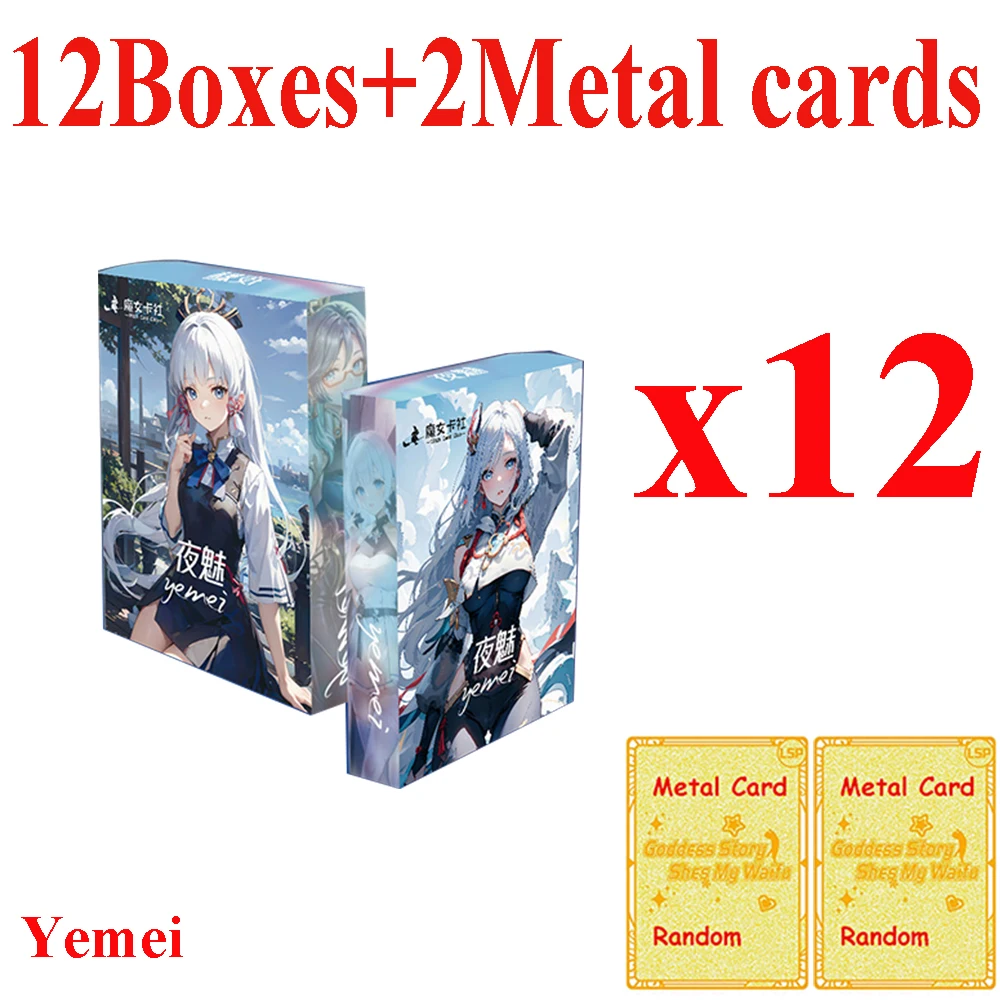 Anime Card Hobbies Store Yemei 1Case Goddess Story Collection Card Waifu Booster Box CCG ACG TCG Doujin Toys And Hobbies Gift