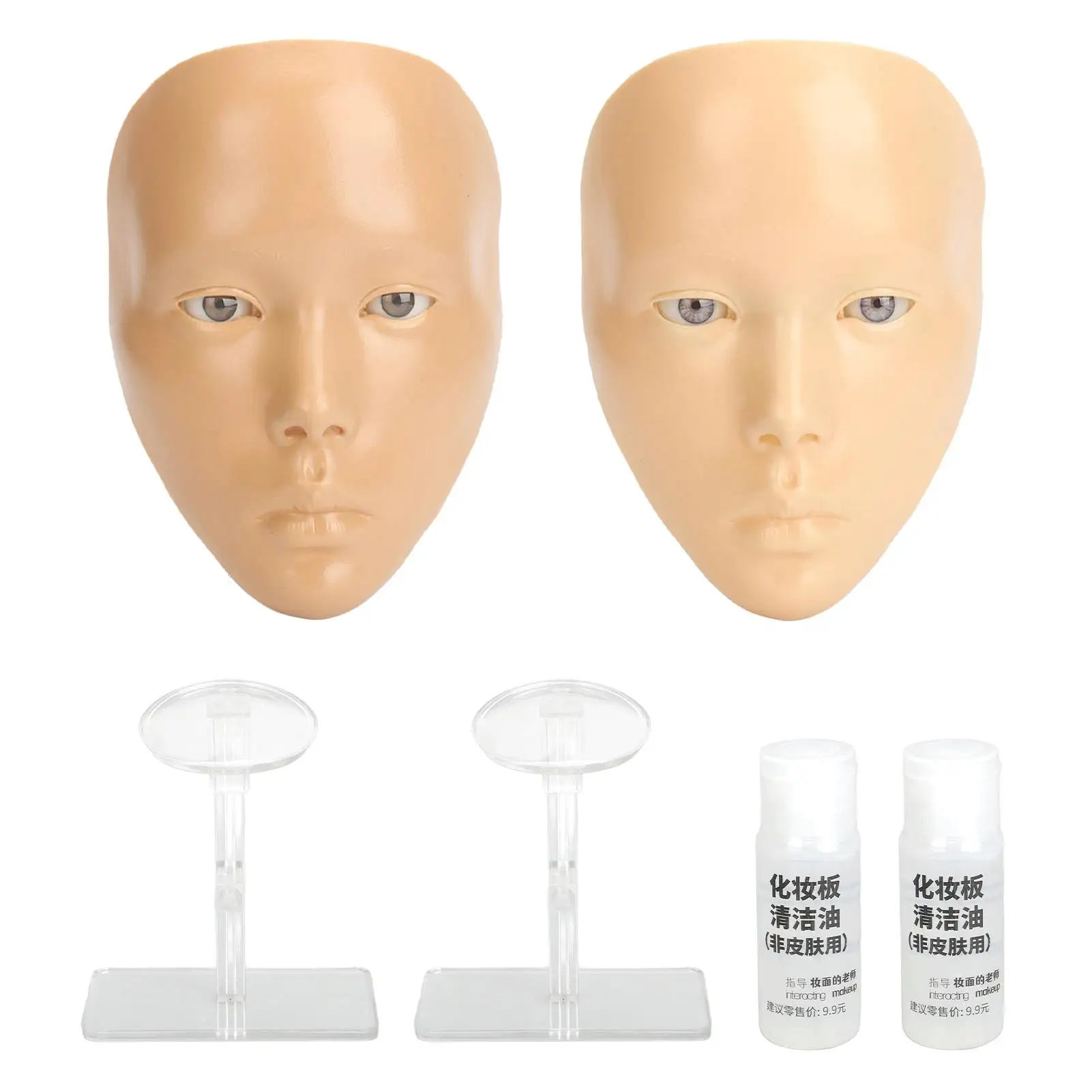 5D Silicone Mannequin Board Set for Eyes Makeup Practice 40ml Liquid    Reusable Nose Cosmetic Training