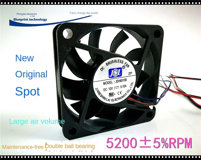 

New 6015 6cm 60 * 15MM 12V Chassis Max Airflow Rate Double Ball Bearing Cooling Fan