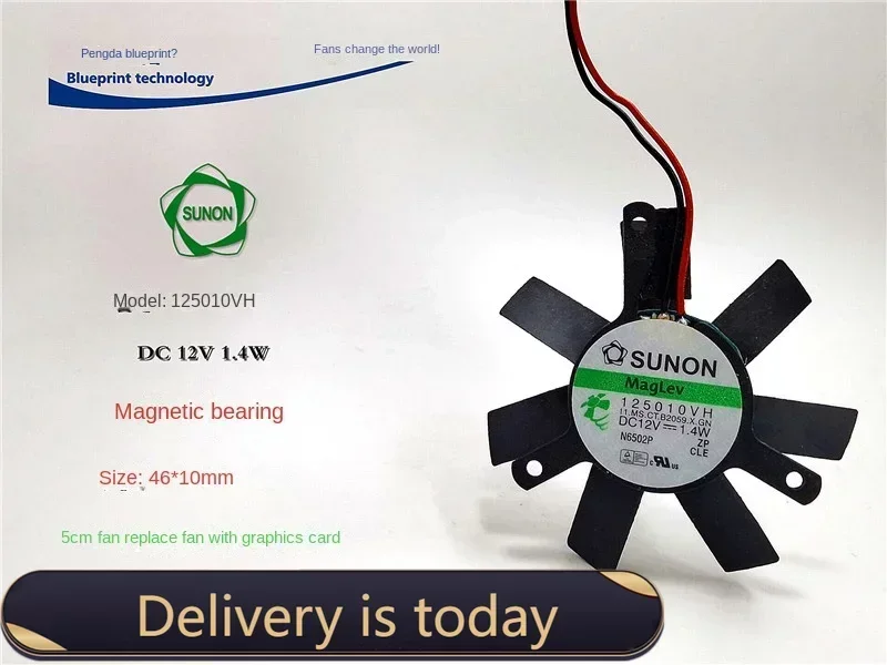 

Новый 125010 Магнитный подшипник vh 46*10 мм, замена видеокарты, бесшумный охлаждающий вентилятор 12 В