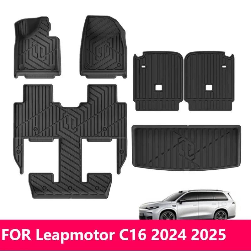 

Для Leapmotor C16 2024 2025 TPE 3D коврики и вкладыш в багажник черный комплект
