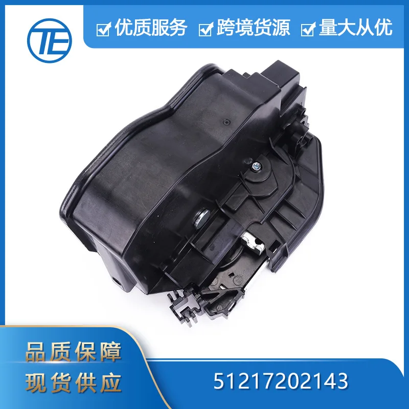 

Suitable for BMW auto parts 51217202143 front left door lock actuator power door motor latch replacement parts