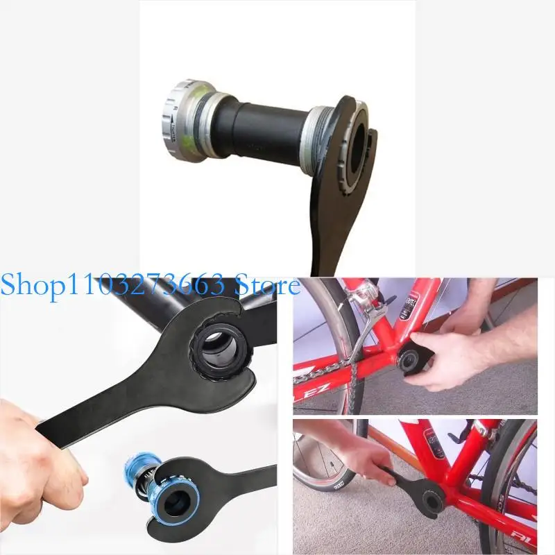 

R6FE 21cm/8'' Install Spanner Hollowtech II 2 Wrench Crankset Spanner