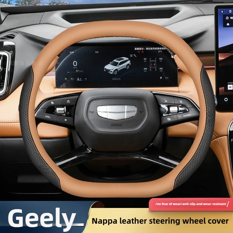 

Leather Car Steering Wheel Cover for Geely Preface Starray Cityray Boyue L Atlas Interior Accessories 2025
