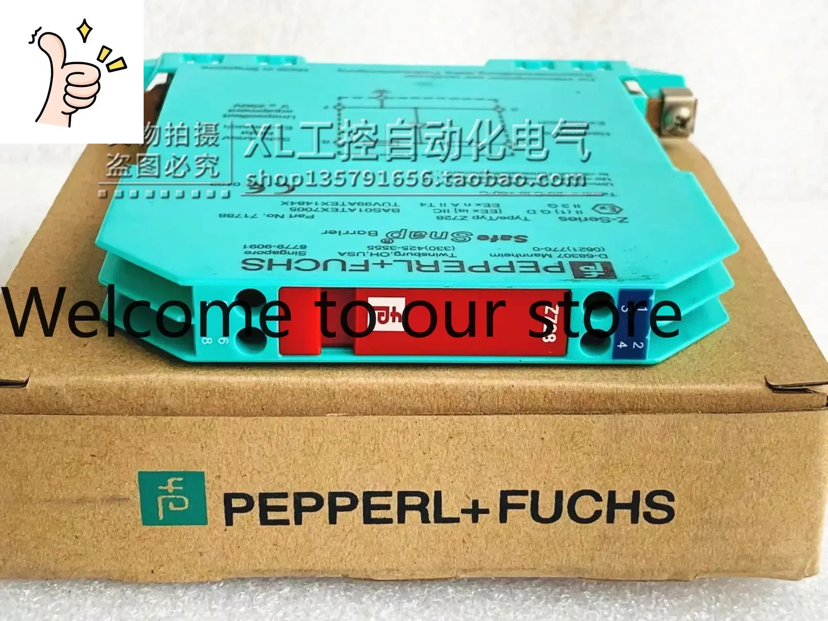 2026 Z728 Brand New Original P+F Safety Barrier TYP Z728 71788 Genuine Spot