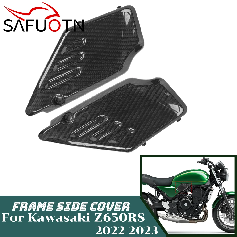 

Z650RS Frame Side Panels Cover for Kawasaki Z 650 Z650 RS 2022 2023 Motorcycle Real Carbon Fiber Fairing Cowl Plates Tank Trim