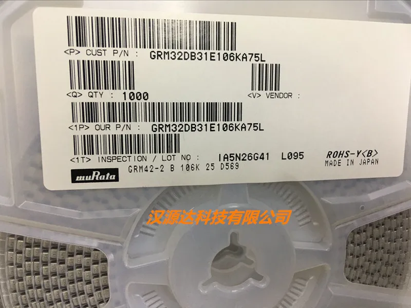 100pcs/lot GRM32DB31E106KA75L 1210 106K 10UF 10% 25V chips Electronic new