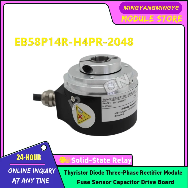 التشفير الأصلي الجديد في المخزون EB58P14R-H4PR-2048
