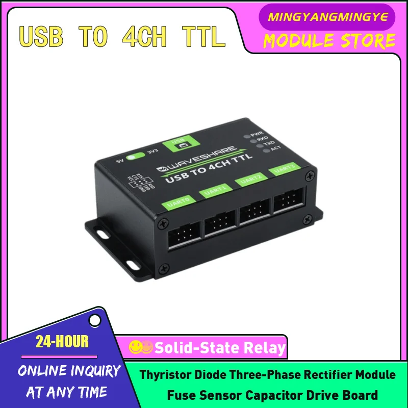 Industrial grade USB to 4-channel TTL/UART aluminum alloy shell universal serial communication conversion module NEW IN STOCK