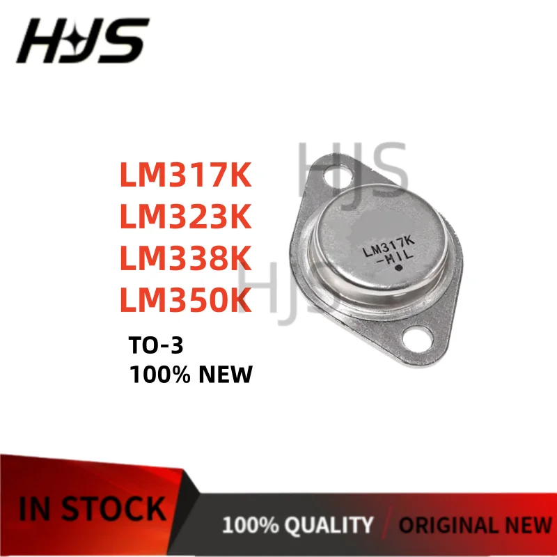 5PCS/ NEW LM317K LM323K LM338K LM350K LM317 LM323 LM338 LM350 TO-3 power transistor