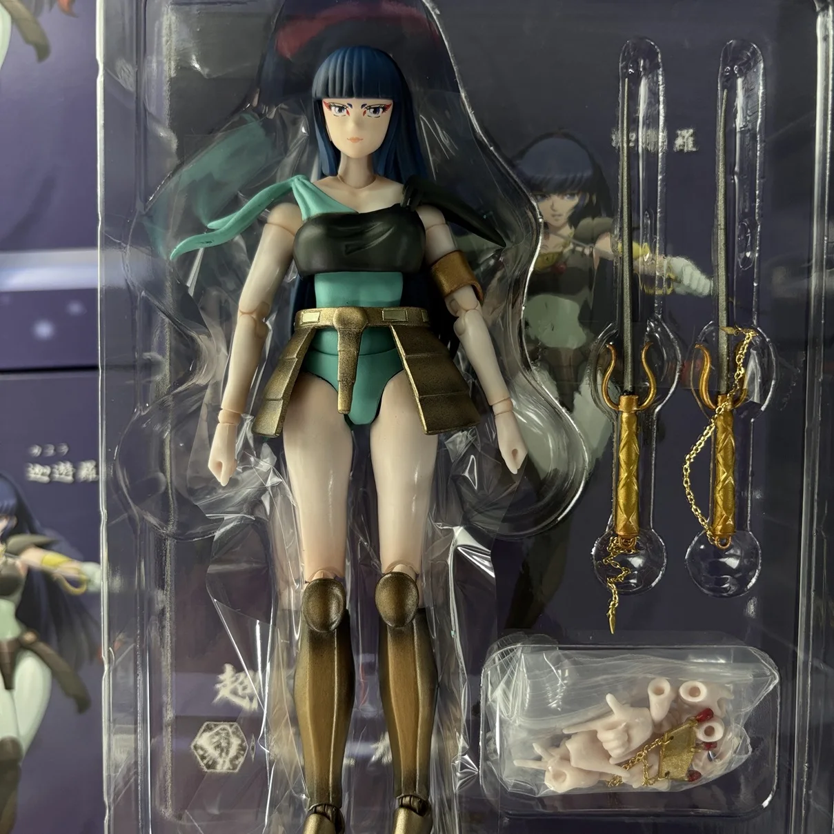 

Kairo Samurai Armor - Collectible Samurai Troop Figure Model Collection Toy Gift